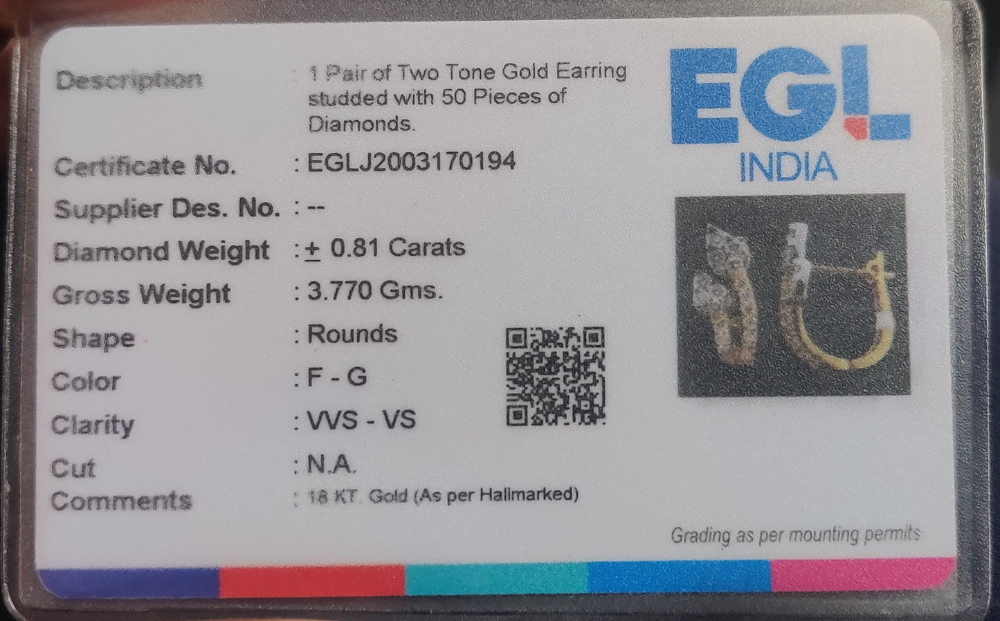 EGL Certified 18K Gold Two Petal Shaped Diamond Earrings